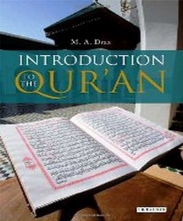 Introduction to The Quran