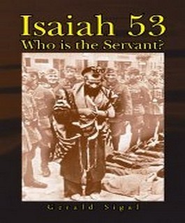Isaiah 53: Who is the Servant?