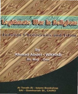 Legitimate War in Religions Judaism, Christianity and Islam